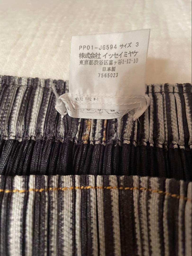 イッセイミヤケプリーツプリーズ デニム転写プリント　プリーツスカート