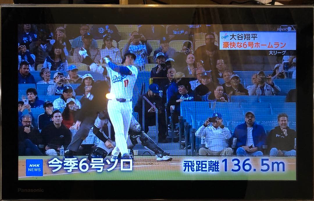 パナソニック￼ プライベートビエラ￼ UN-15T5