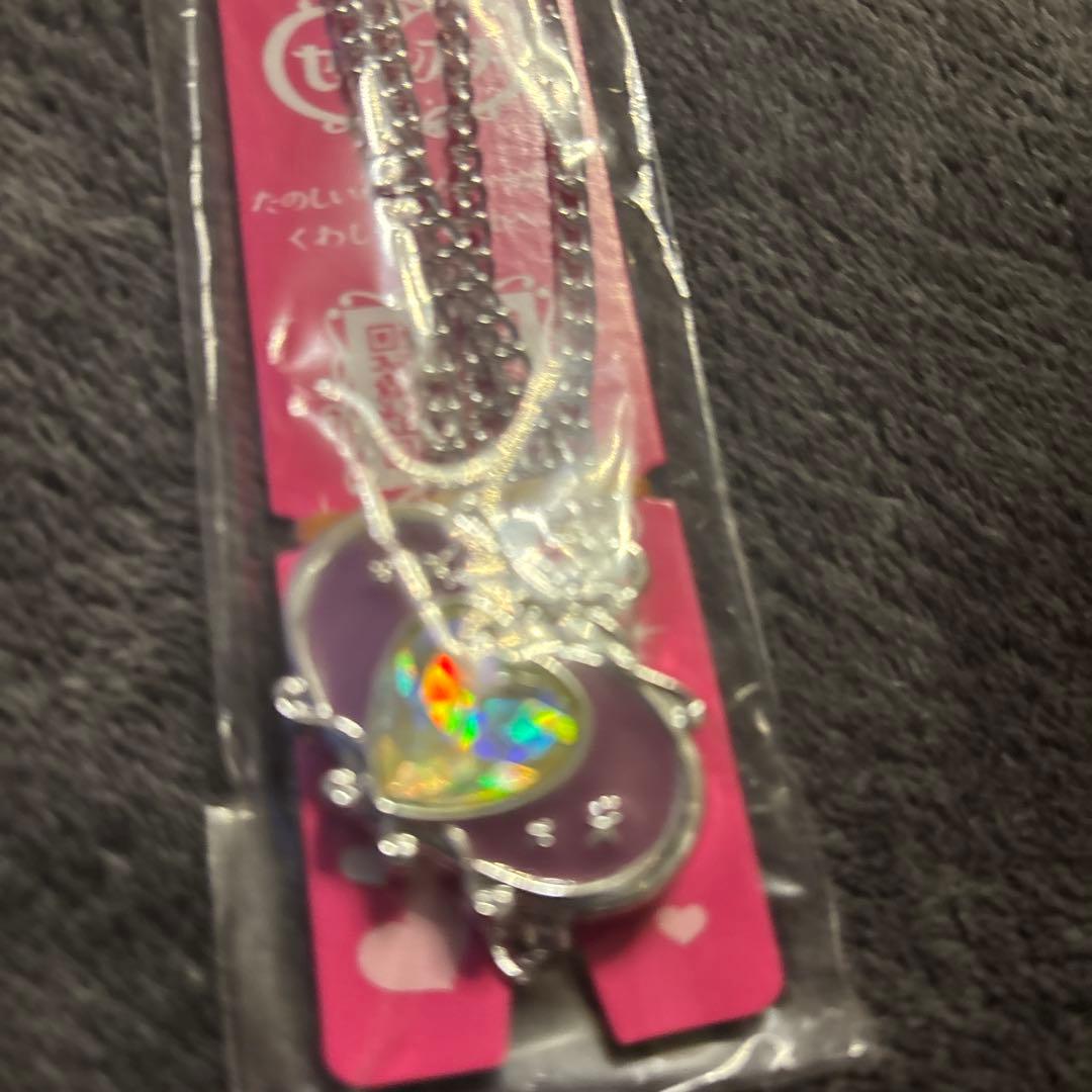 セボンスター　スーパーラッキー宝石　レア