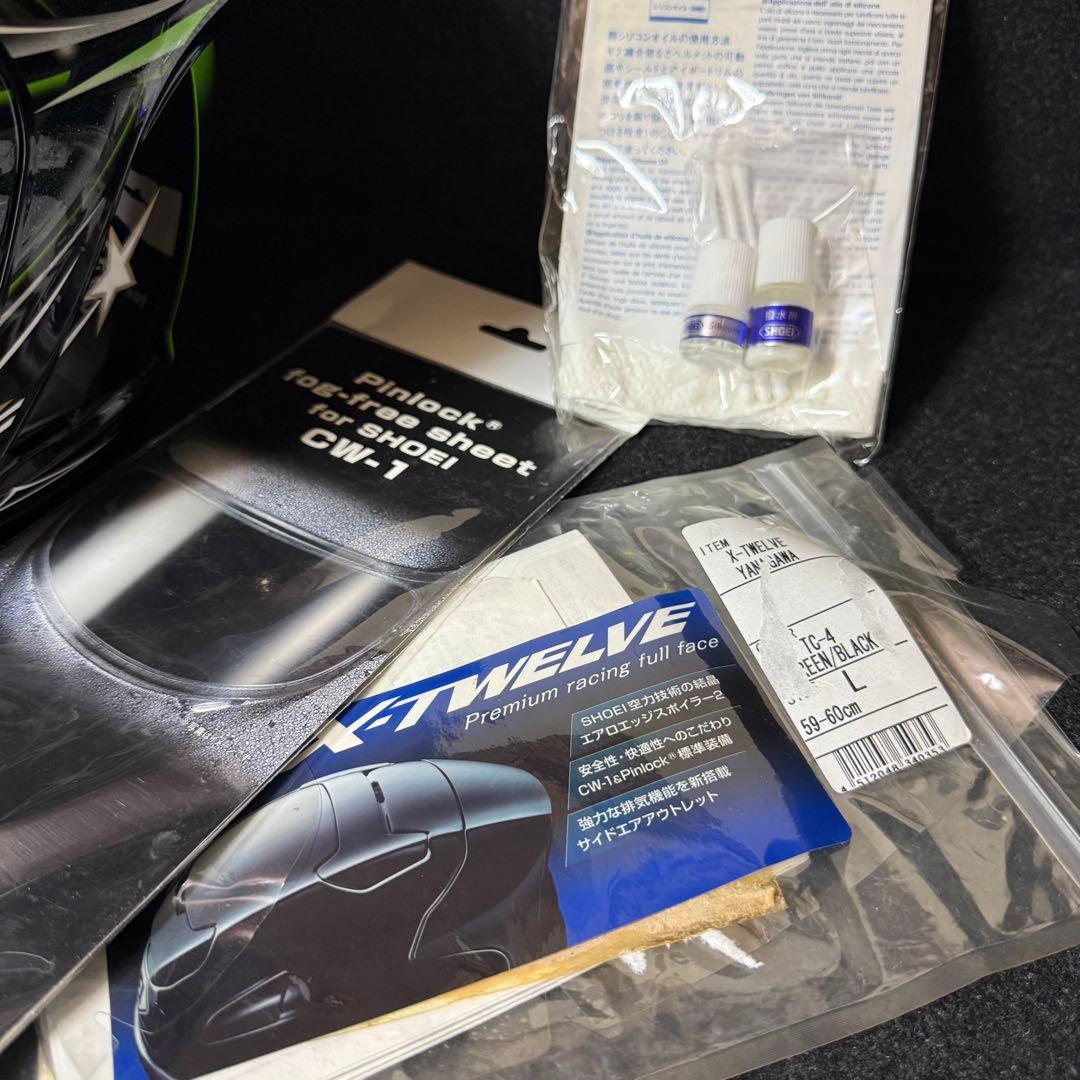 セキュリティ・セーフティ SHOEI X-TWELVE YANAGAWA