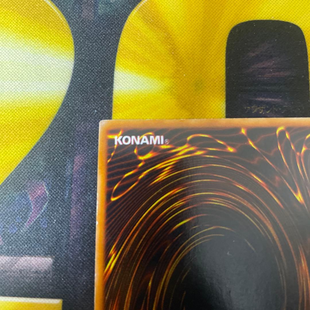 遊戯王　レッドアイズブラックメタルドラゴン　初期　シークレット