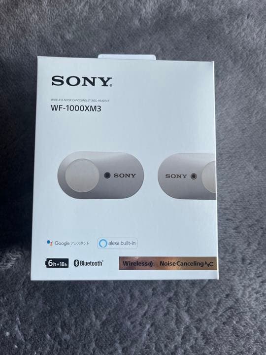 ヘッドホン SONY WF-1000XM3(S)