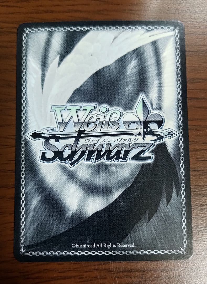 ヴァイス アズールレーン Vol.2 SP サイン ジェーナス