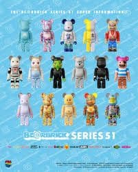【新品・未開封】ベアブリック BE@RBRICK SERIES 51 2BOX