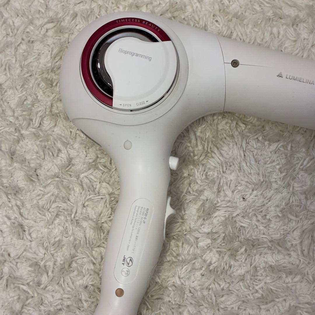 リュミエリーナ レプロナイザー3Dplus ドライヤー ヘアケア