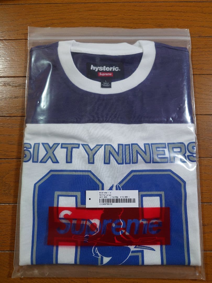 Supreme®/HYSTERIC GLAMOUR 69 FootballTop