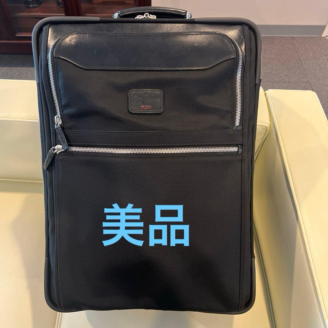 美品　TUMI キャリーケース 24021D スーツケース 黒