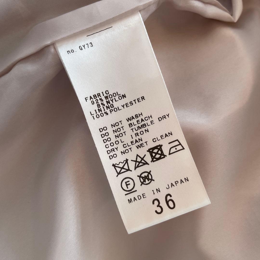 日本製【NOBLE】ウールロングチェスターコート　36