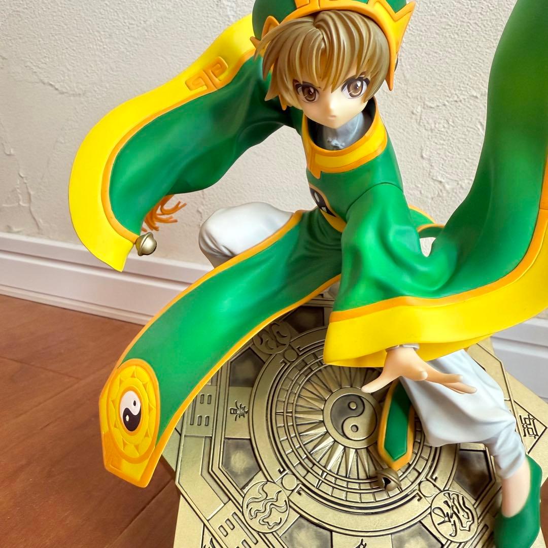 ARTFX J カードキャプターさくら 木之本桜 李小狼 セット フィギュア