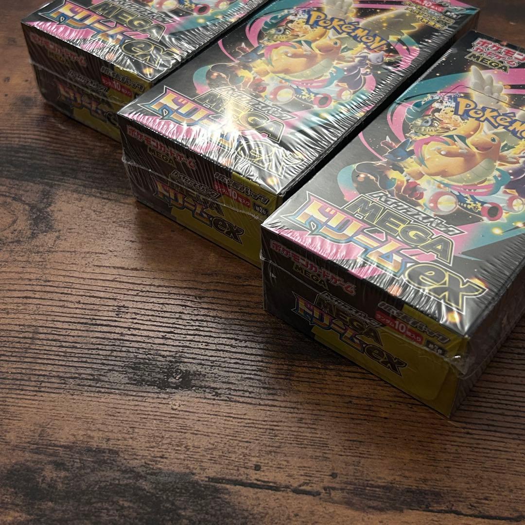 【シュリンク付き】MEGAドリームex 3BOX
