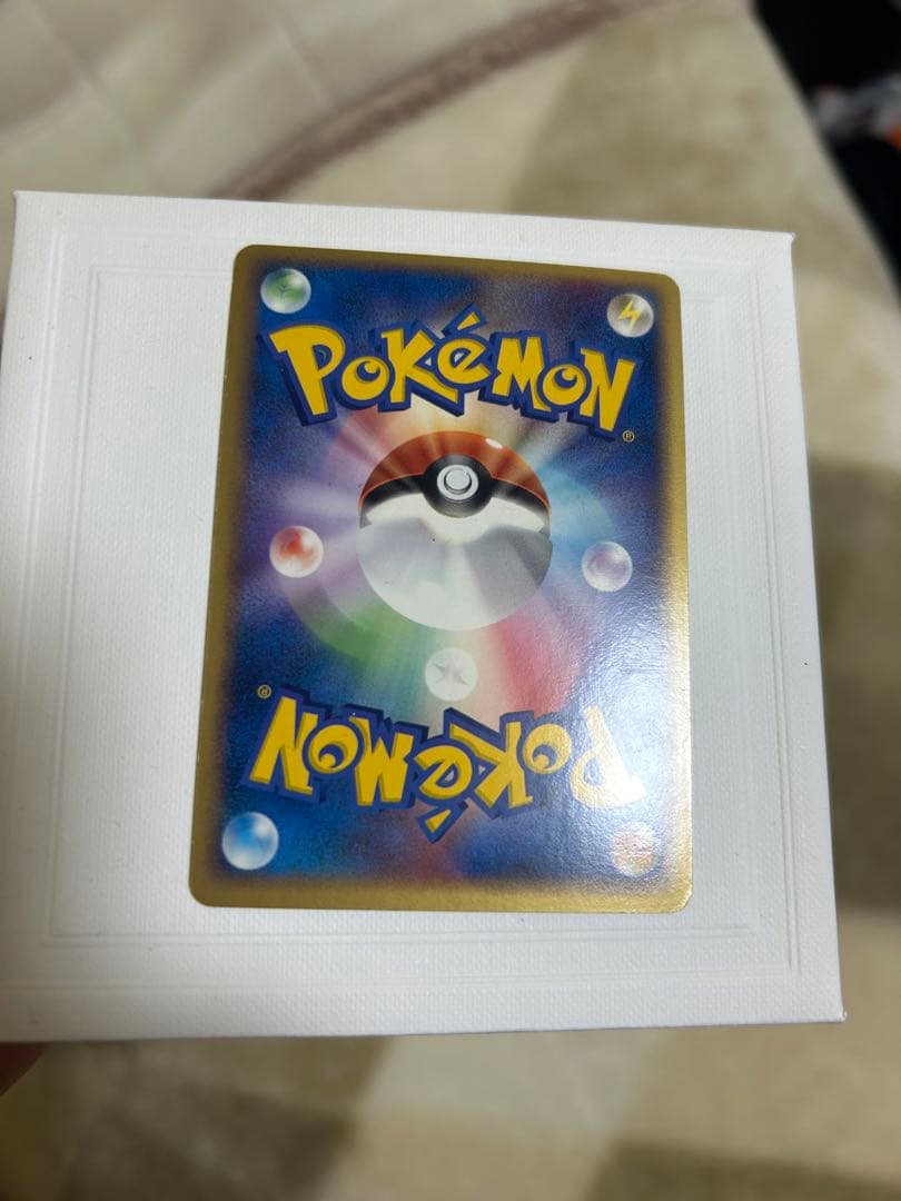 ポケパークのアチャモ