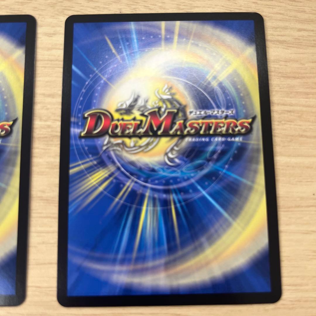 偽りの月インターステラ シークレット サイン2枚セット