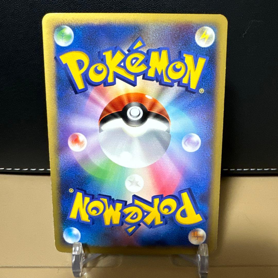 グレイシア Lv.X ポケモンカード