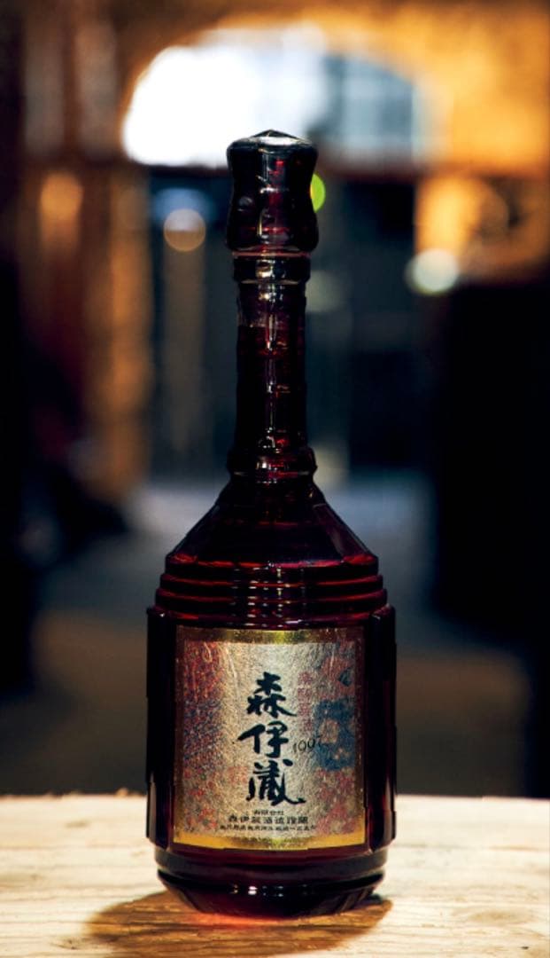 森伊蔵2015年楽酔喜酒600ml長期熟成酒10年古酒