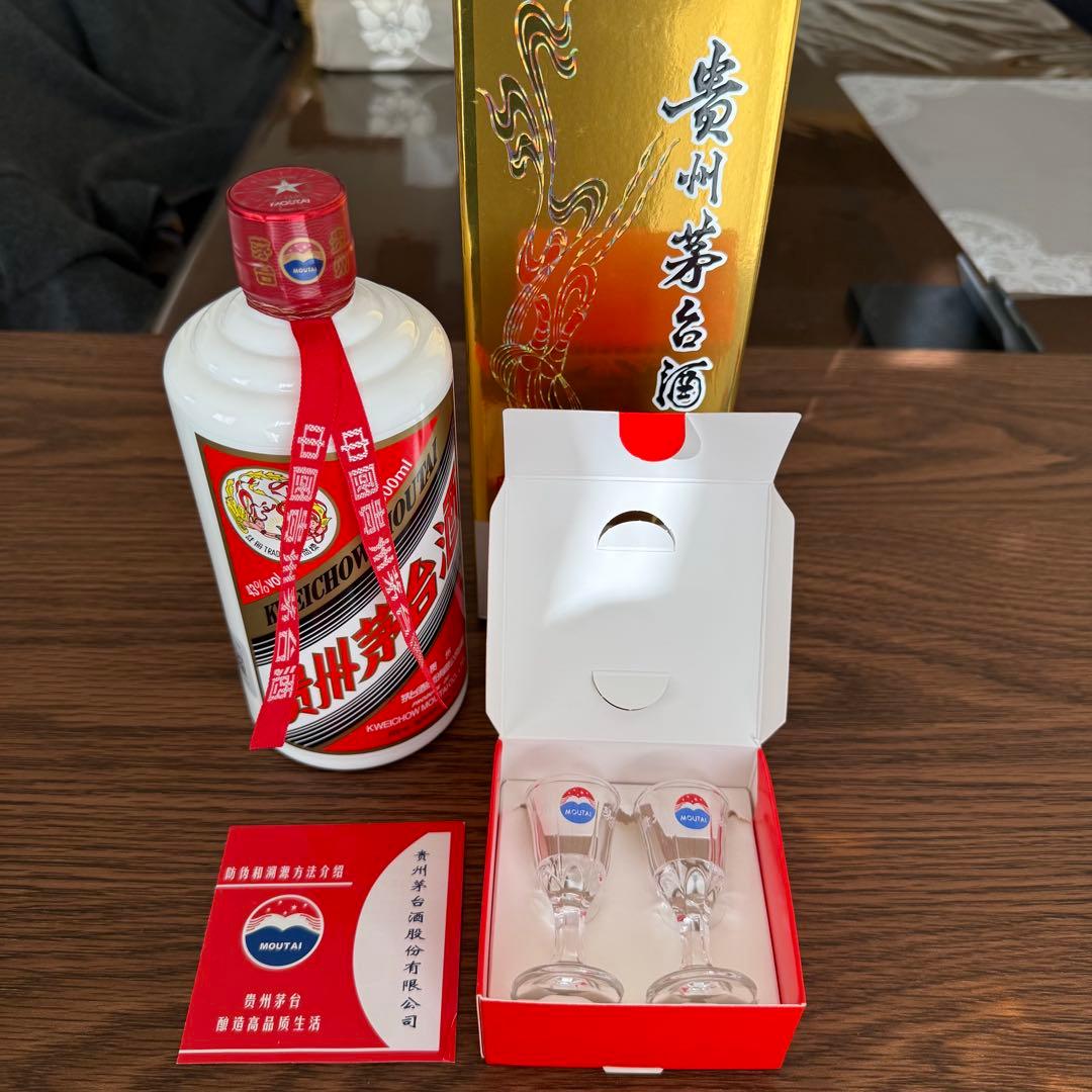 新品未使用　貴州茅台酒 マオタイ酒　天女ラベル500ml 付属グラス2個付き