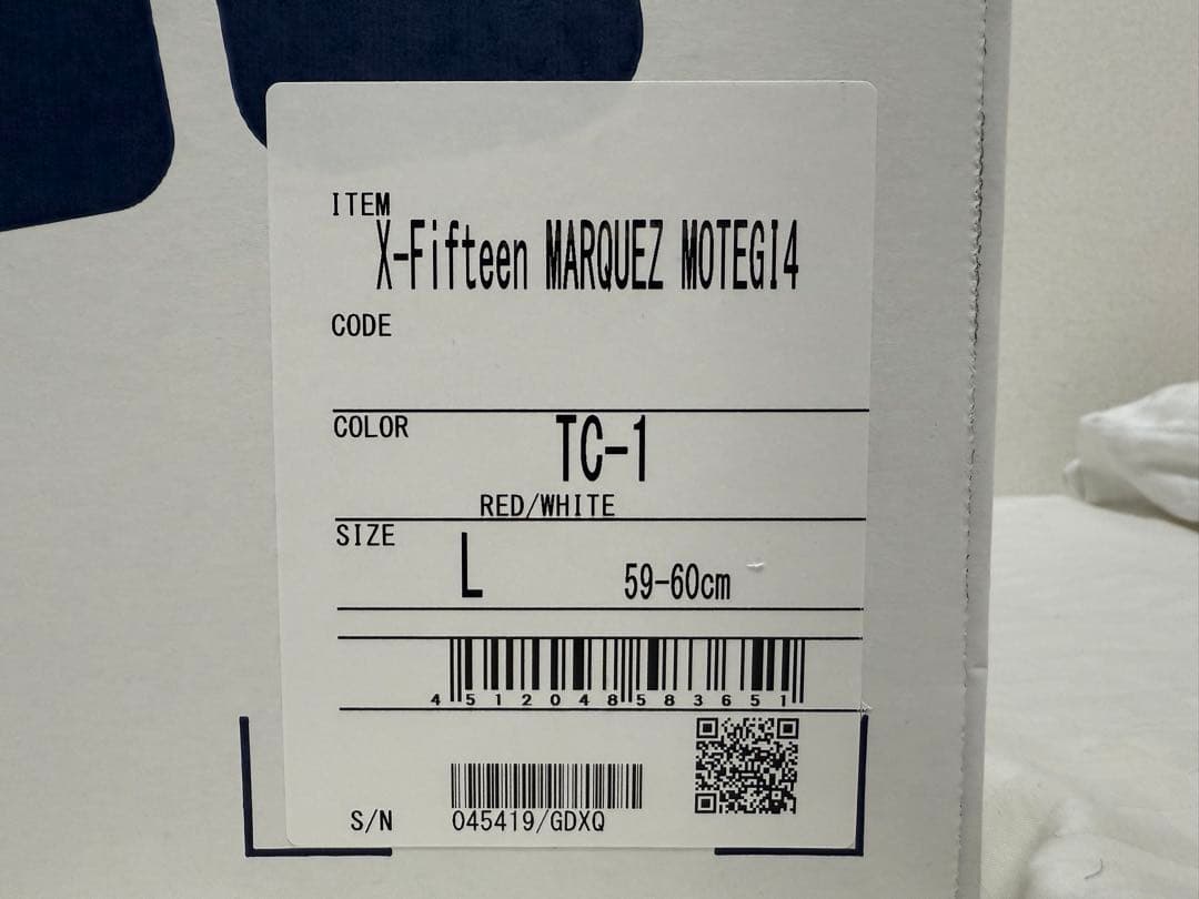 SHOEI X-Fifteen マルケス モテギ4