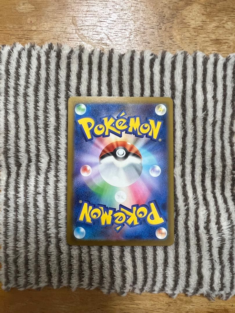 メガカイリュー MUR ポケモンカードゲーム MEGA ドリームex