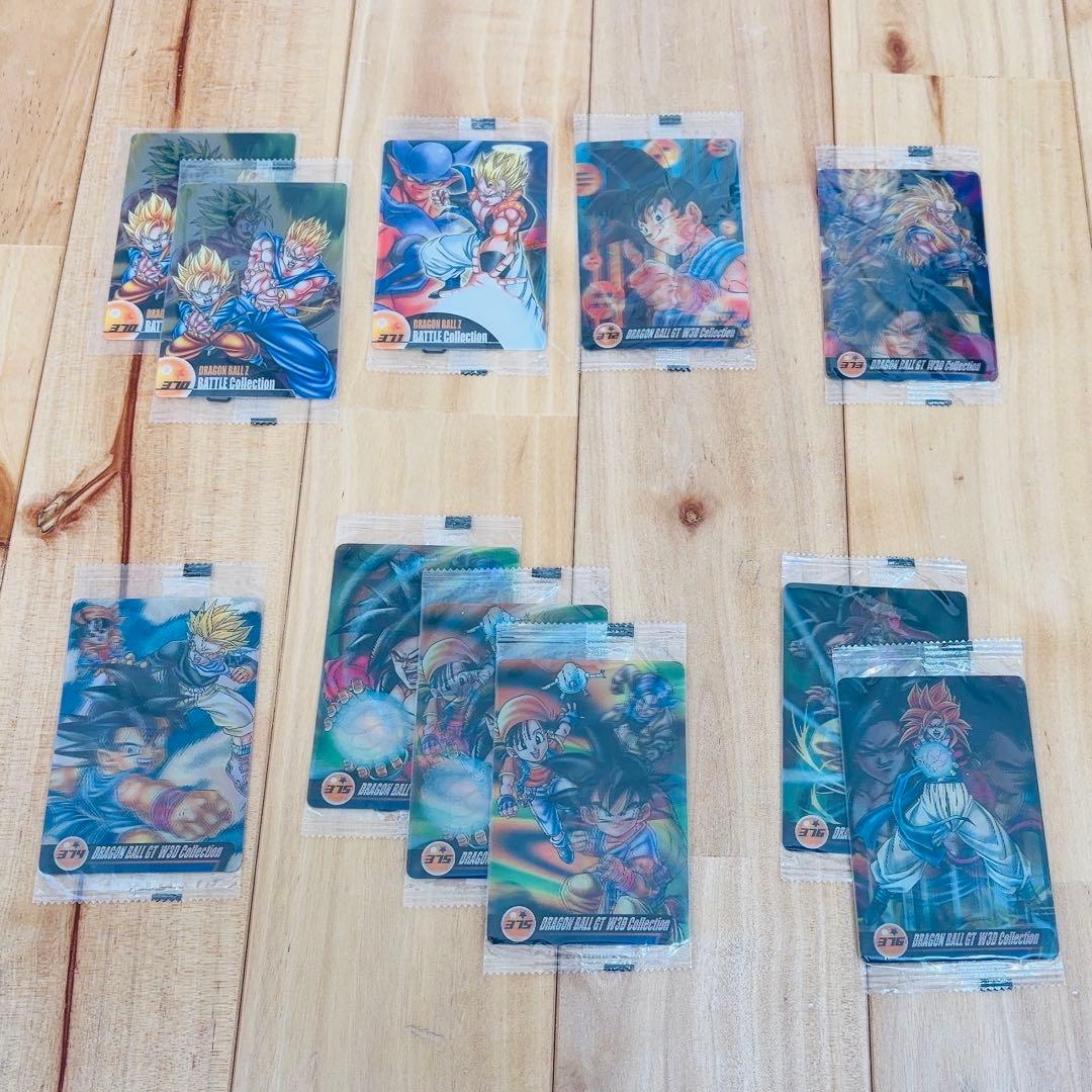 超希少　ドラゴンボール Z 　3Dコレクション　ウエハースカード　レア　レトロ