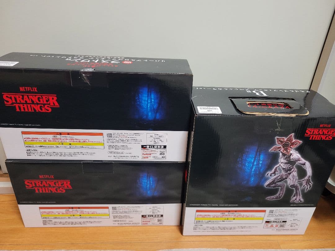 ストレンジャー・シングス 一番くじ A賞+B賞+ラストワン