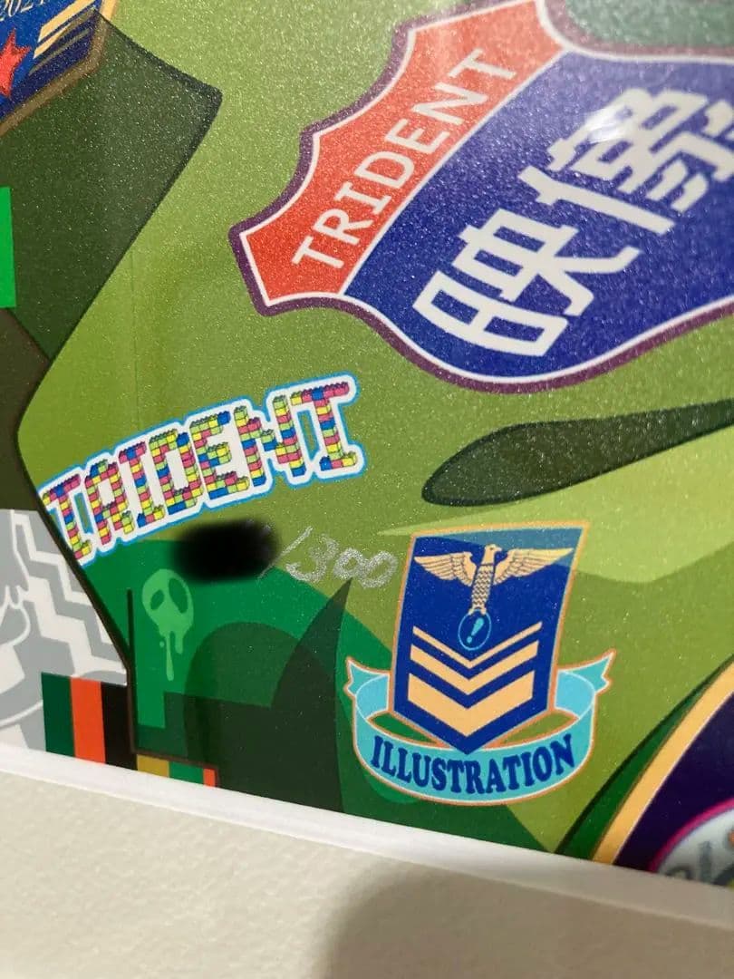 新品 アールビバン版画 MITSUME ミツメ ⽣成/選定/嵌合 アート