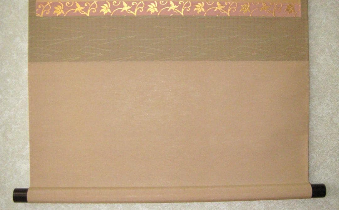 【真筆】掛け軸 掛軸　山頭火 春夏秋冬◆幸 美舟　共箱・タトウ箱付