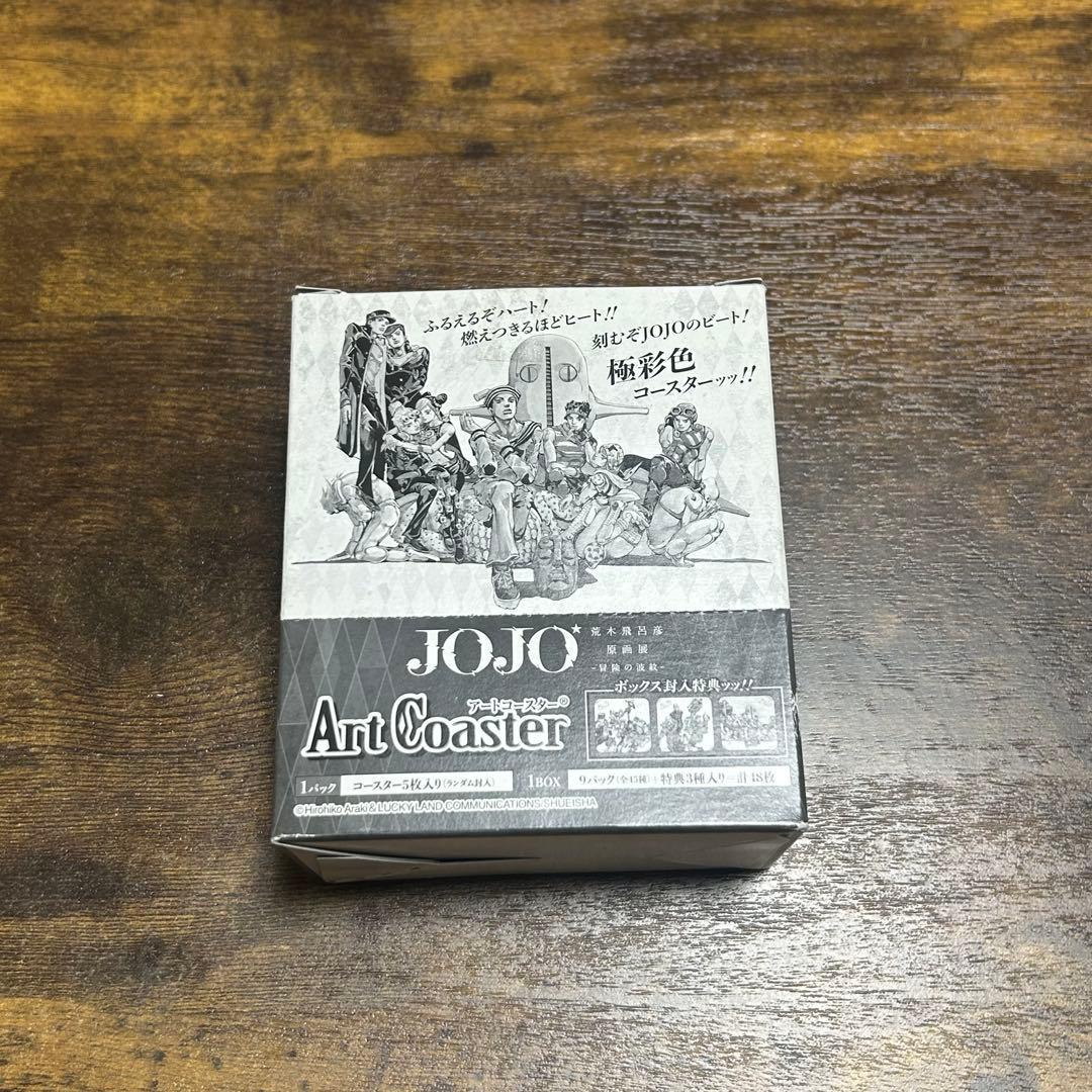 ジョジョ展 荒木飛呂彦 原画展 限定 アートコースター　特典付き48枚セット