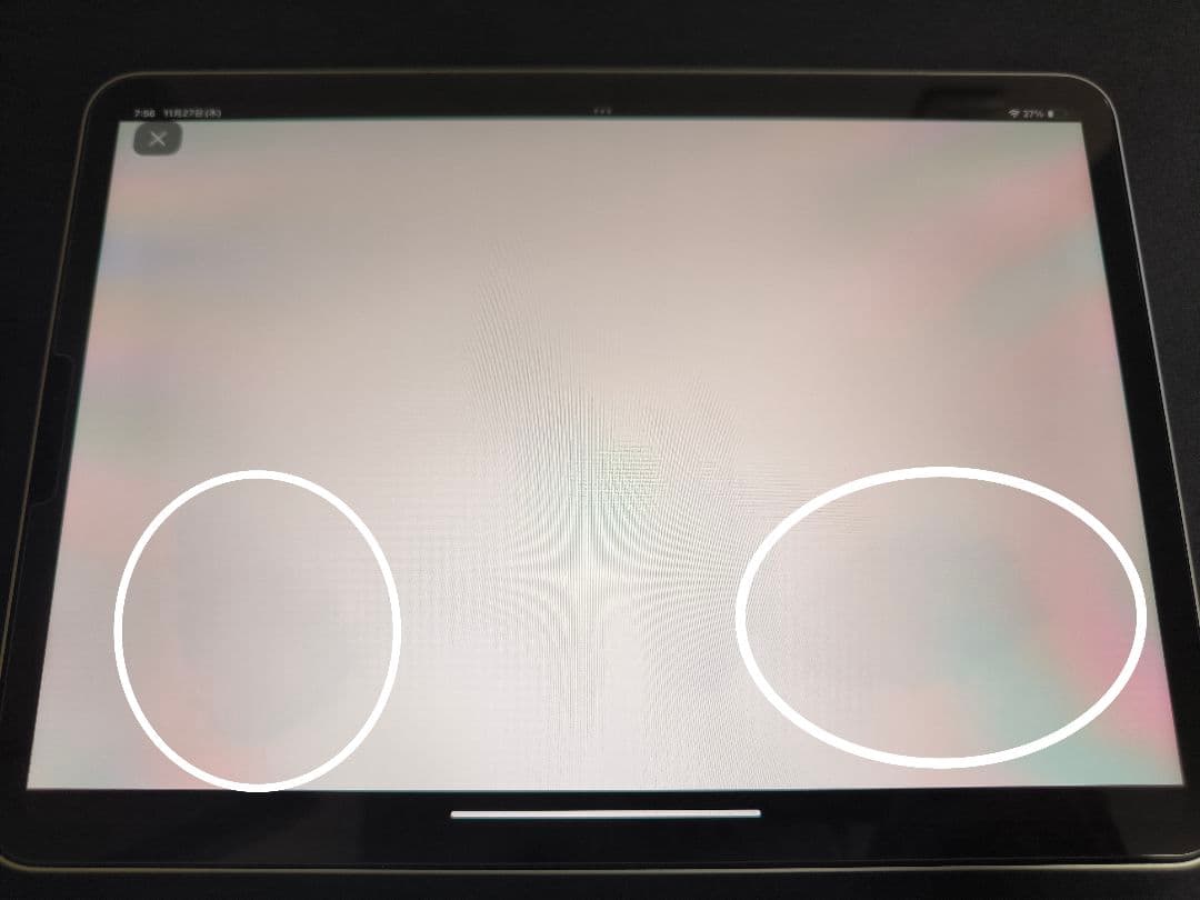 iPad Pro 11インチ 第4世代 Wifiモデル 128GB シルバー