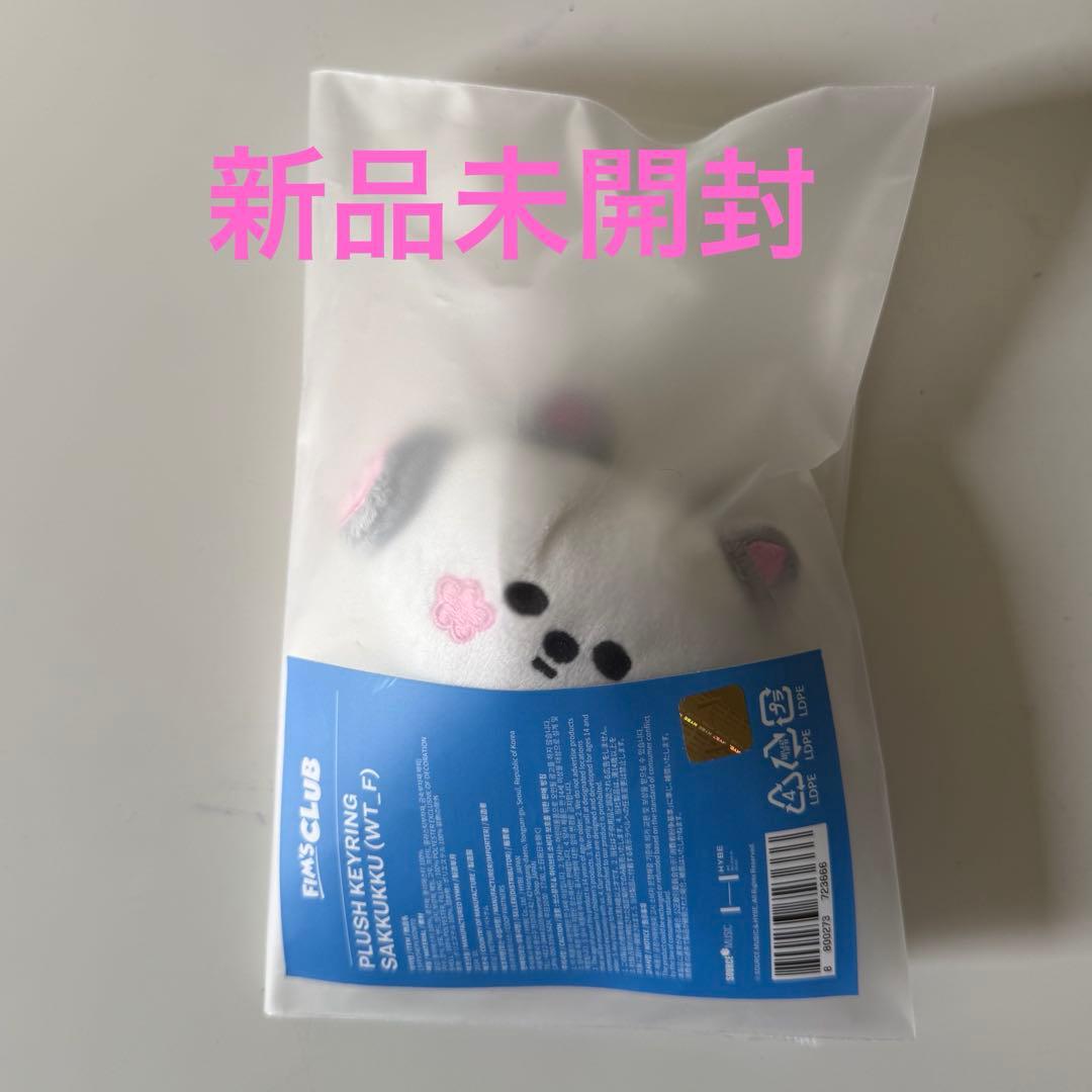 ルセラフィム FIMSCLUB プラッシュキーリング SAKKUKKU サクラ
