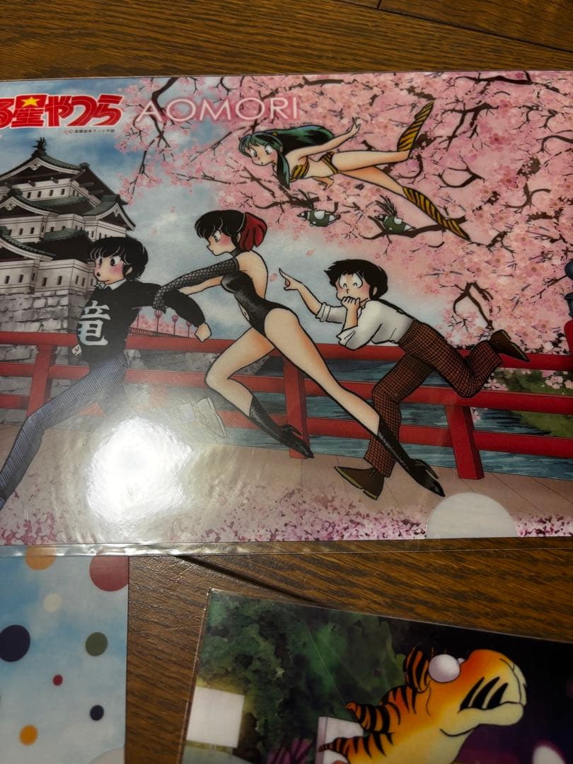 s*☆様 うる星やつら　クリアファイル　セット