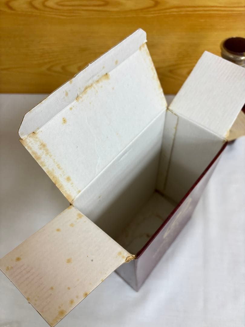 【未開栓・箱付き】レミーマルタン XO スペシャル 700ml 証明書付