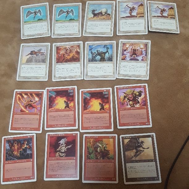 MTG マジックザギャザリング レアカード