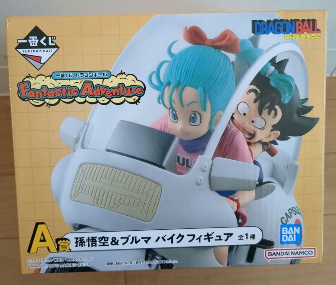 ドラゴンボール一番くじ　 バイクフィギュア A賞