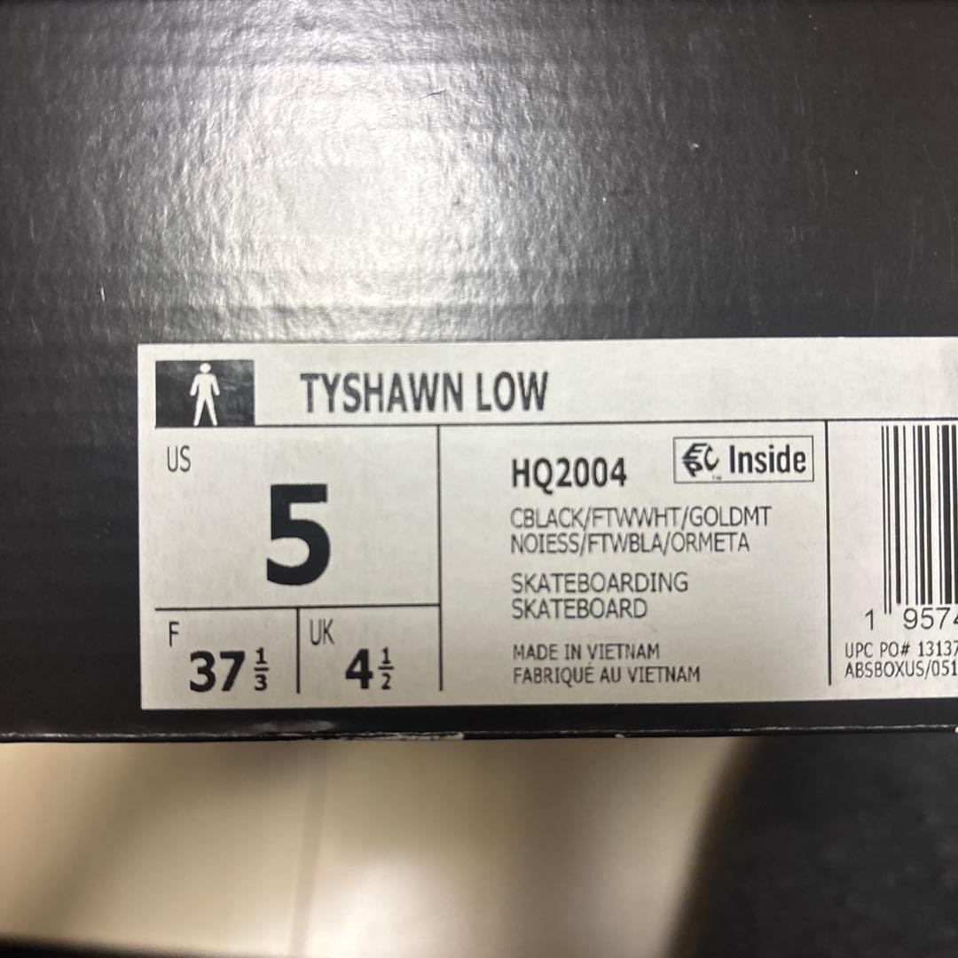【10日までお取り置き中!!】adidas TYSHAWN LOW タイショーン