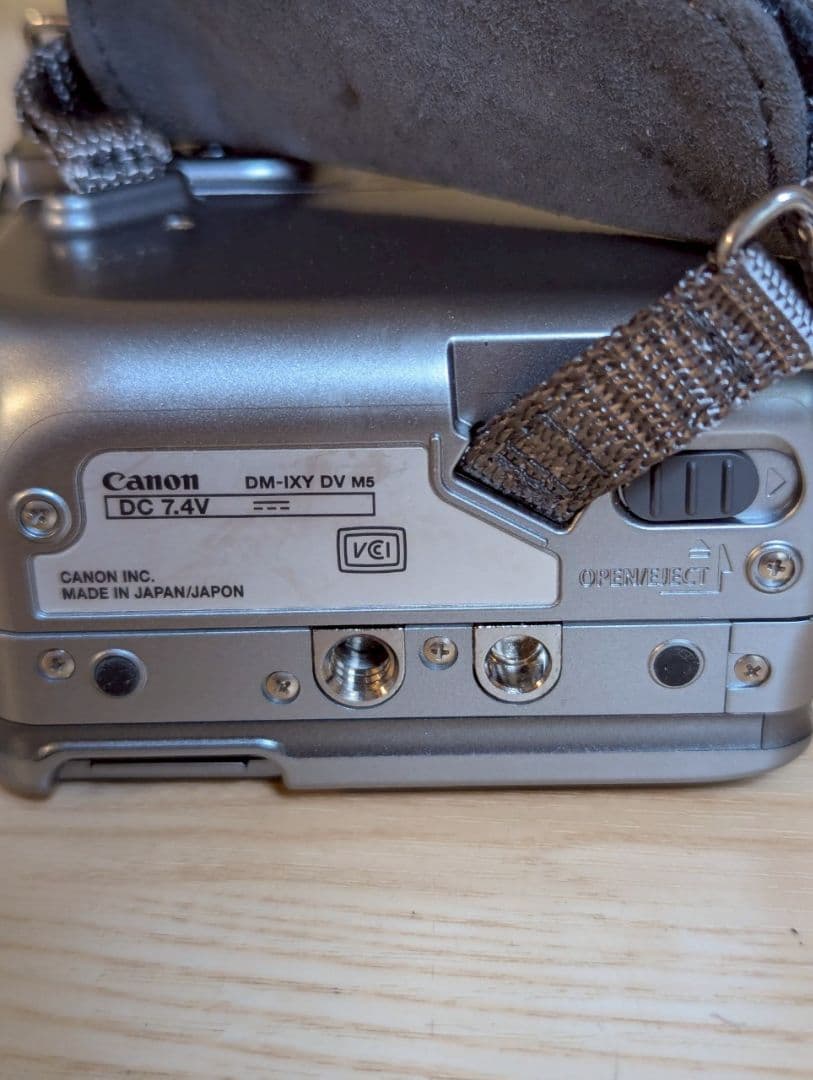 Canon IXY DV M5 デジタルビデオカメラ