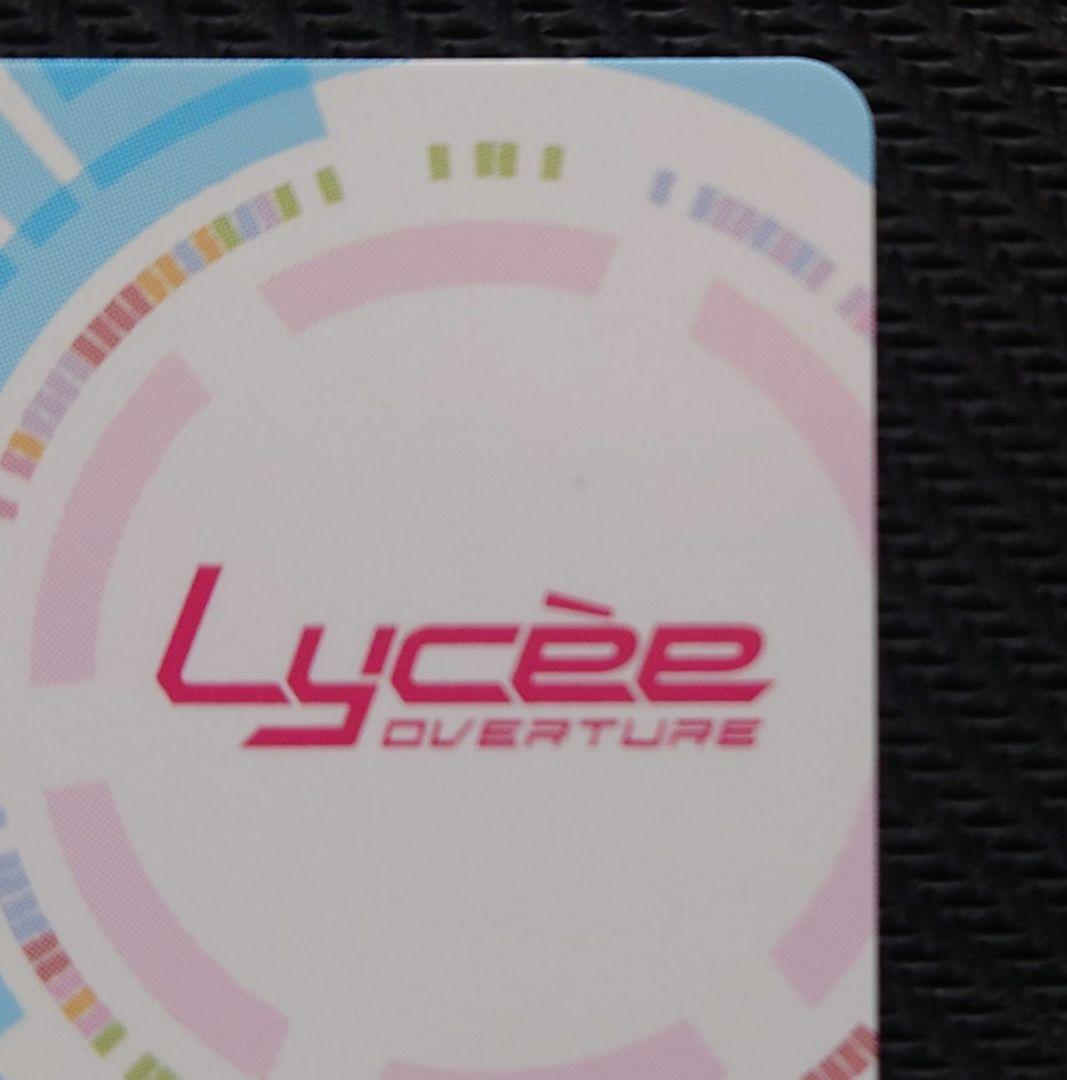 lycee 学園のアイドル 小木曽雪菜 サイン SSP