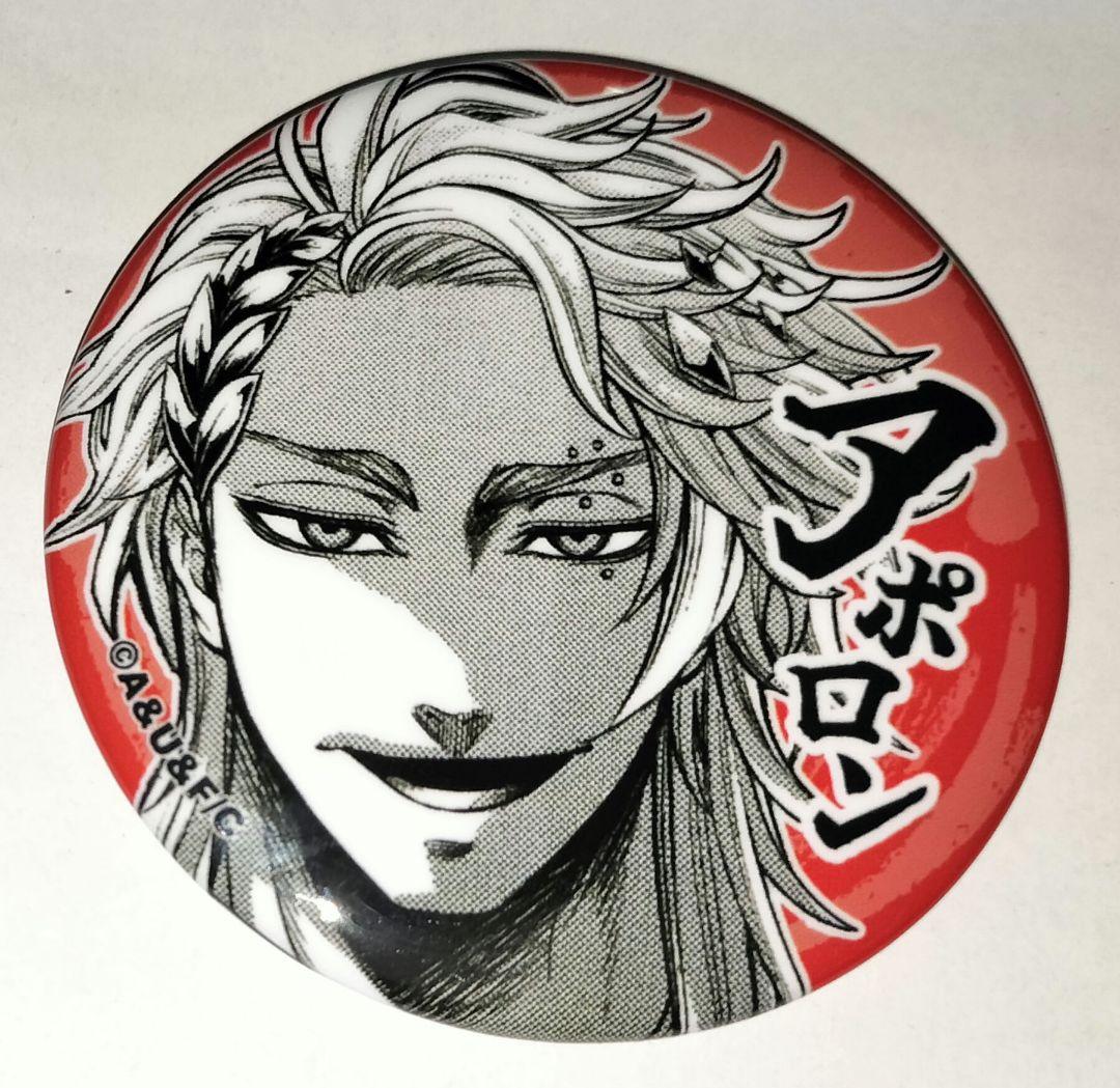 終末のワルキューレ アポロン コマ缶バッジ