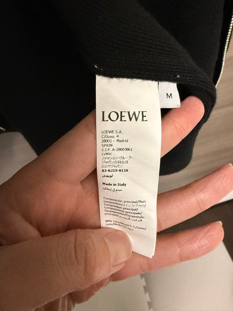 LOEWE ジップアップ フーディー（ウール）