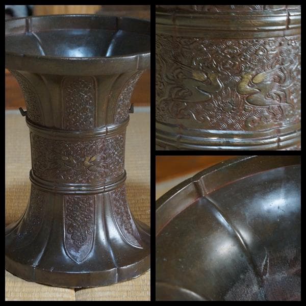 中国古美術 清 古銅大型陽刻『鳳凰祥瑞文』 尊式花生花器 葵口双耳 唐物