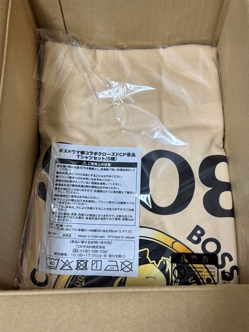 【新品未開封】BOSS×ウマ娘 コラボTシャツ ダンツフレーム