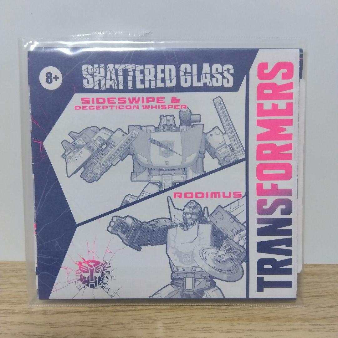 ア*キ様 トランスフォーマー シャッタードグラス サイドスワイプ＆ウィスパー＆ロ