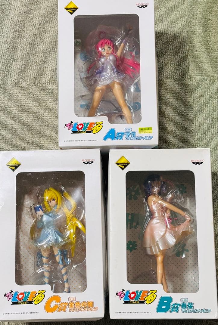 ToLOVEる　一番くじ　3種セット　フィギュア　ララ