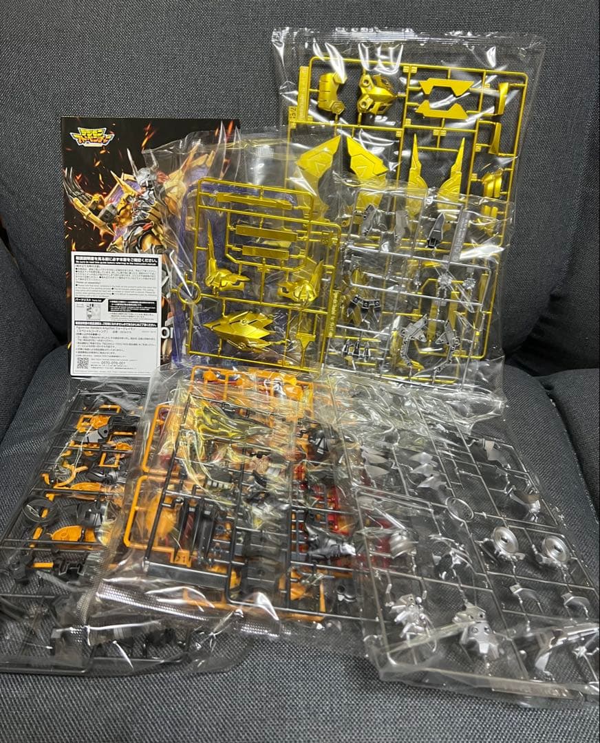 Figure-rise Standardウォーグレイモン スペシャルコーティング