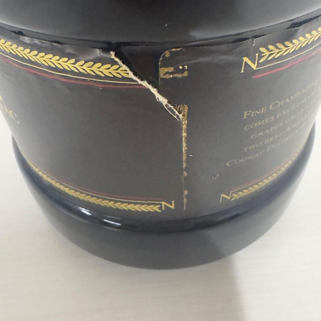 レミーマルタン ナポレオン エクストラオールド 40度 700ml