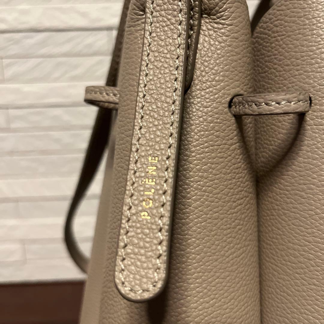 【値下】POLENE ポレーヌNumero huit カヌレトープ 保管袋