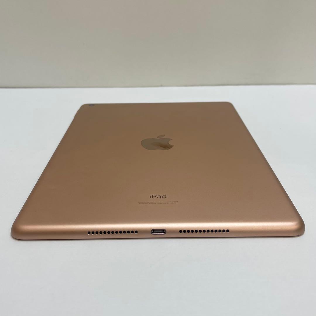 #650 iPad 第7世代 128GB Wi-Fi A2197 81％