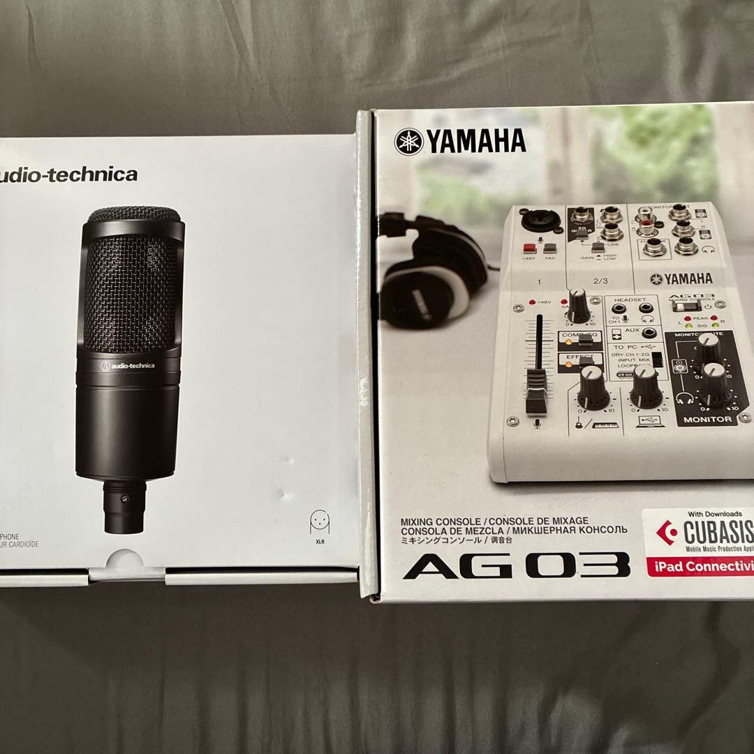 DTM・DAW audio-technica AT2020 & Yamaha AG03
