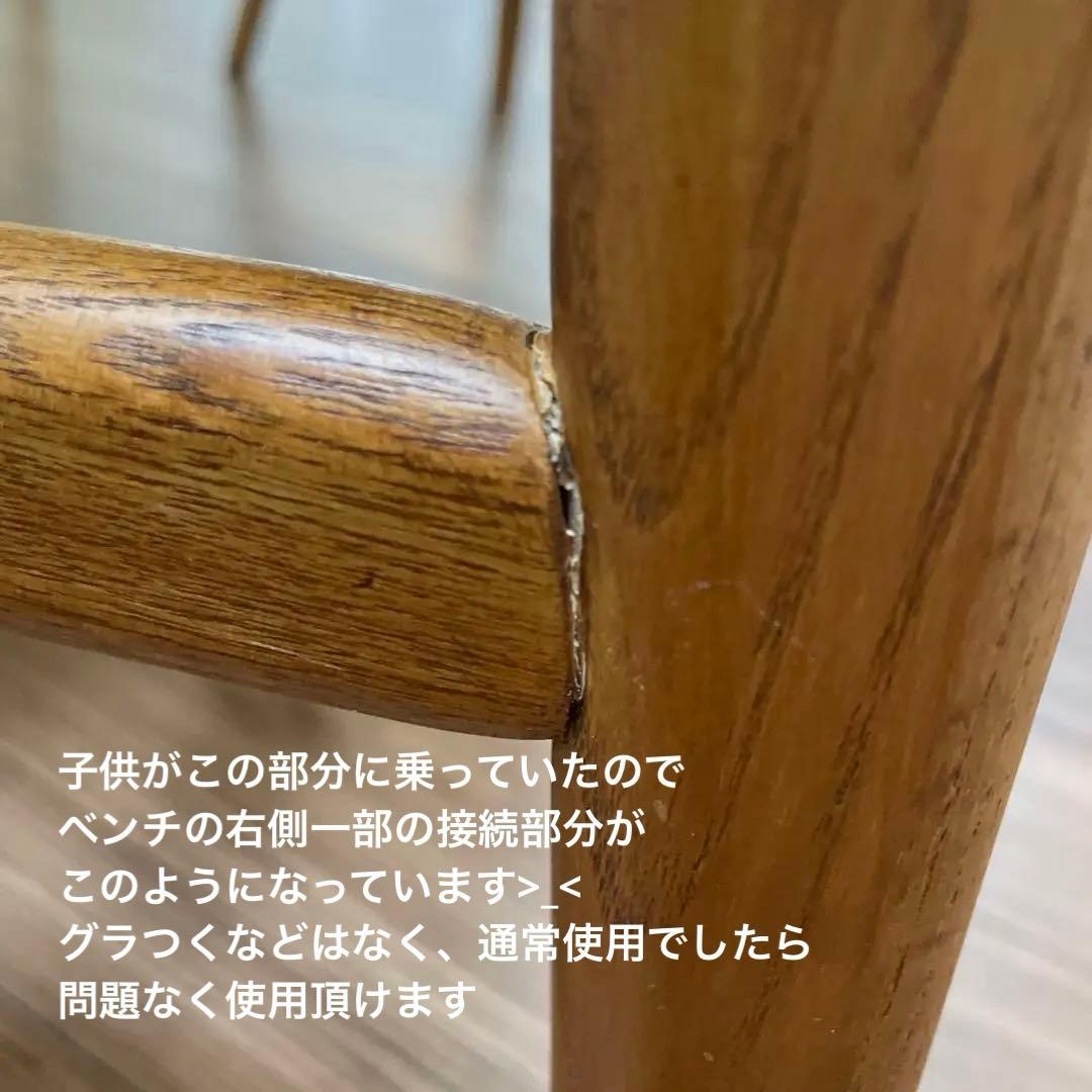 unico ダイニングテーブルセット(テーブルのページ)