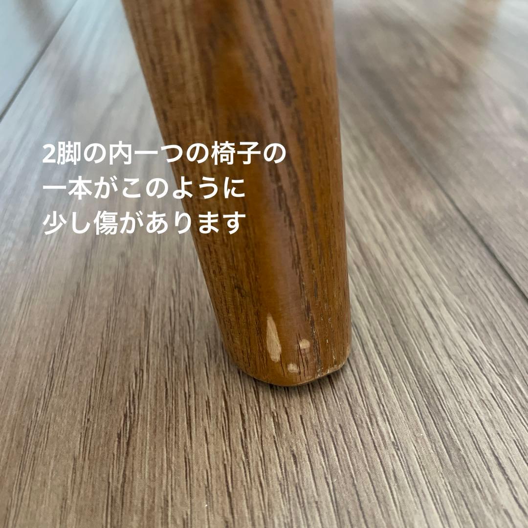 unico ダイニングテーブルセット(テーブルのページ)