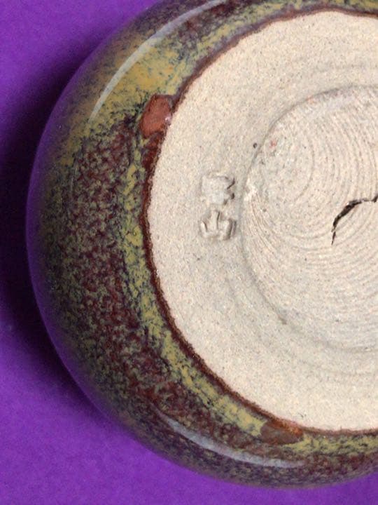 茶道具　高取茶入☆共箱☆