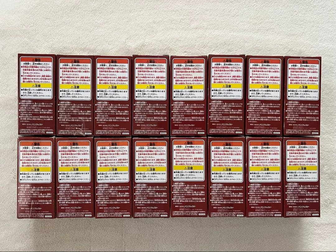 [未開封]ワンピース WCF 白ひげ海賊団 vol.32 & 33 全16品